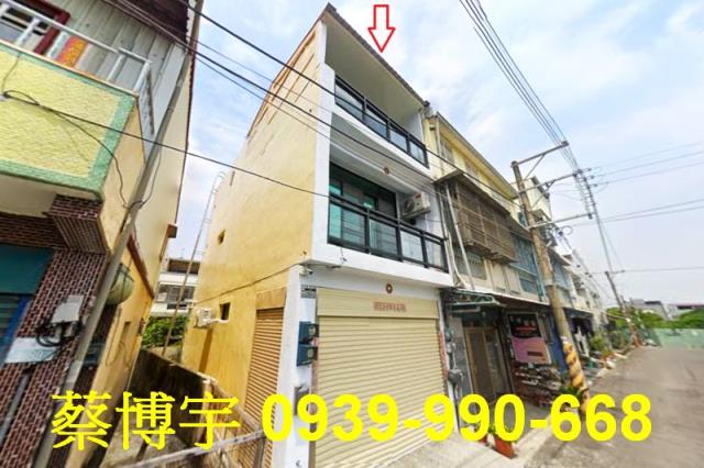 太保市後潭法拍屋透天