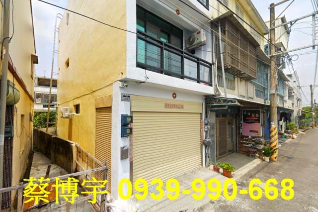 太保市後潭法拍屋透天