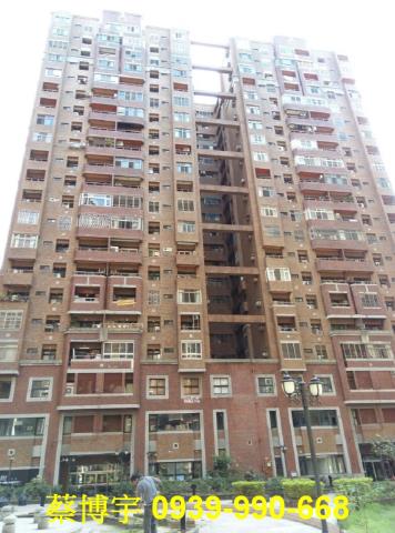 五期文心經典法拍屋