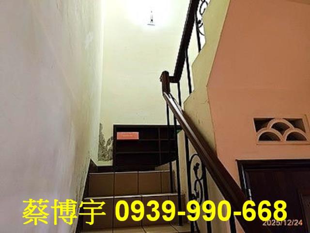 員林市中正路法拍透天