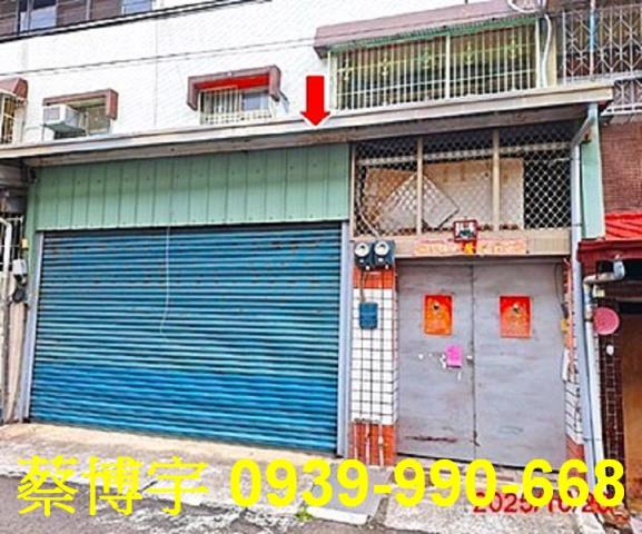 太平光興路法拍屋透天