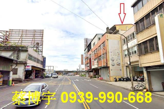 太平路法拍屋乙工廠房