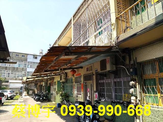 清水鰲峰路法拍屋透天