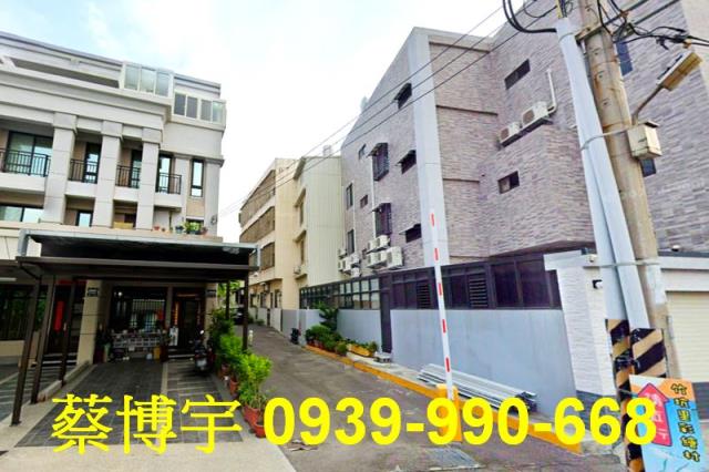 龍井區竹師路豐榮莊園