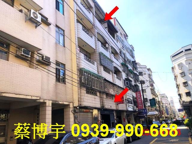 西屯福上巷法拍屋透天