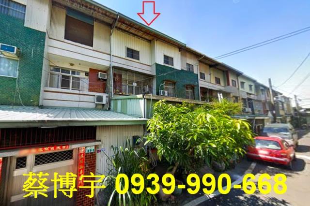 中埔大義路法拍屋透天