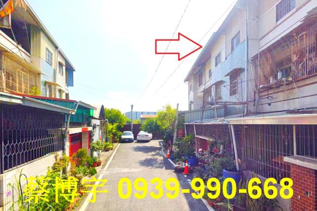 中埔大義路法拍屋透天