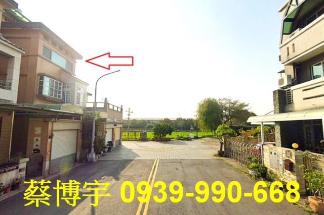 西區大富三街法拍透天