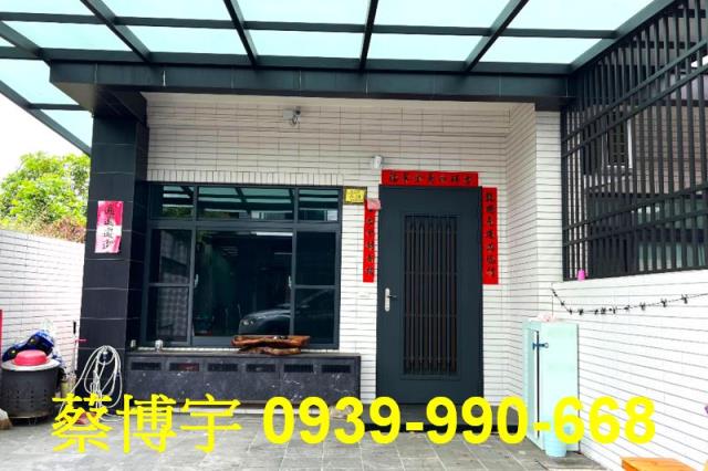 民雄林子尾福德人家2