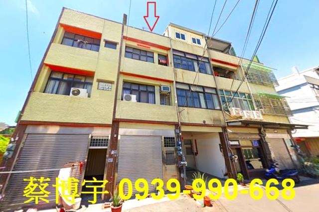 伸港新興路法拍屋透天