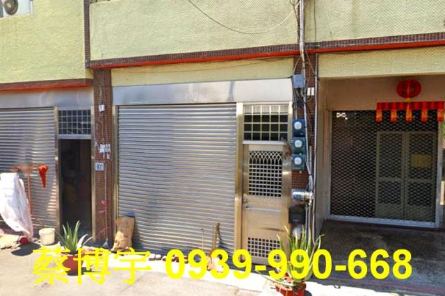 伸港新興路法拍屋透天