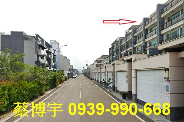 員林市三多六街法拍屋