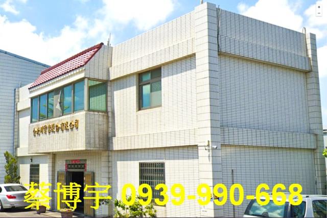 埔鹽鄉員鹿路農舍廠房