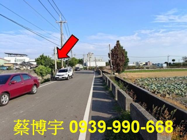 埤頭大湖路法拍屋廠房