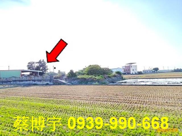 埤頭大湖路法拍屋廠房