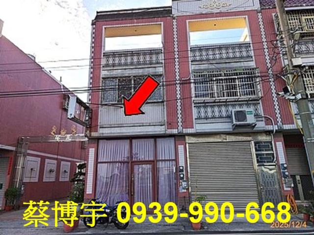 埤頭溪林路法拍屋透天