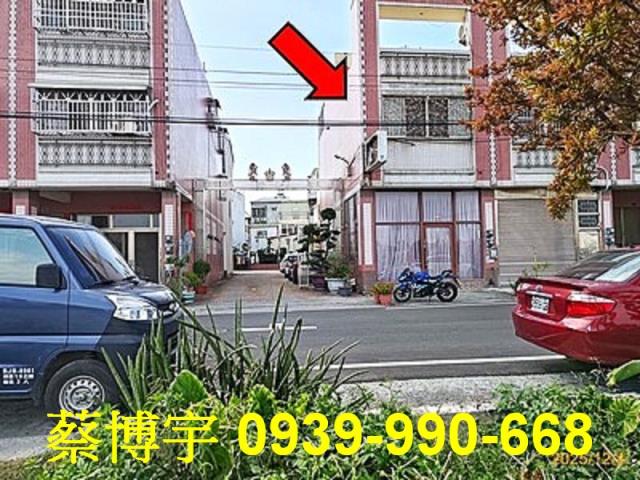 埤頭溪林路法拍屋透天