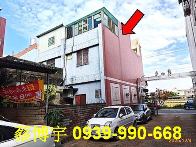 埤頭溪林路法拍屋透天