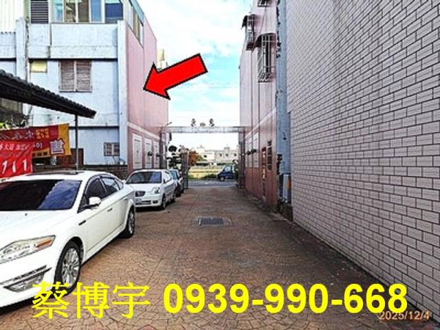 埤頭溪林路法拍屋透天