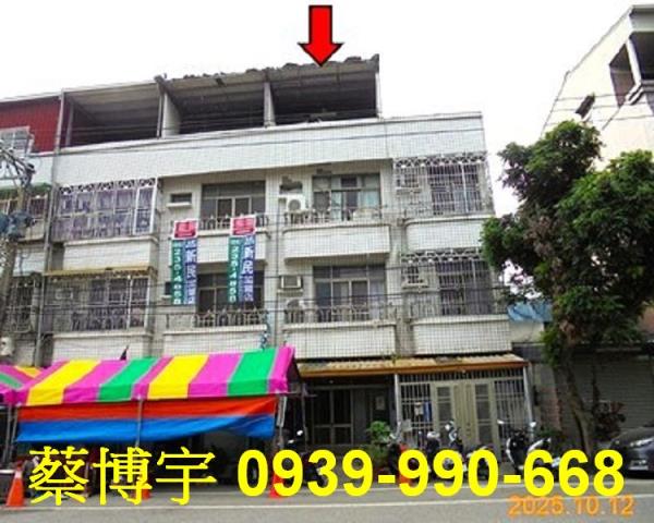 水上石仔缸法拍屋透天