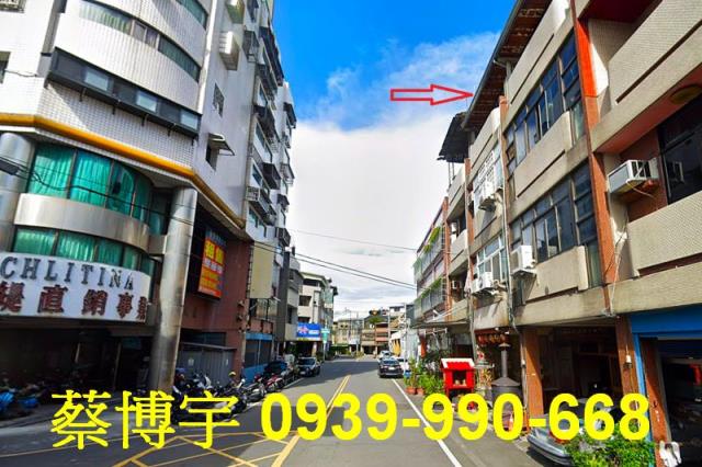 員林市惠安街透天店面