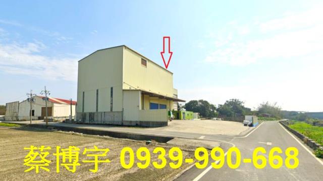 二林溝頭巷法拍屋農舍