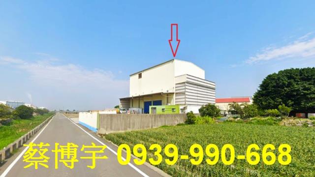 二林溝頭巷法拍屋農舍