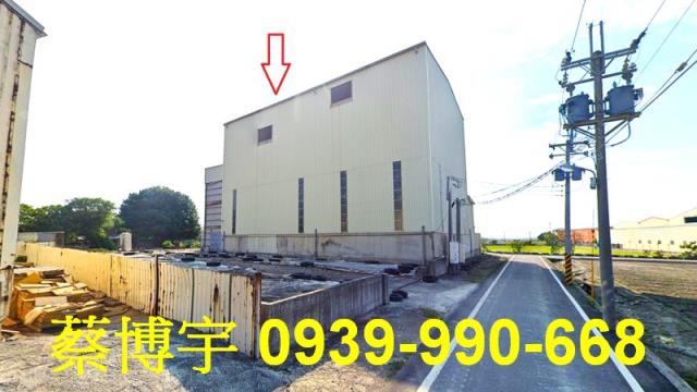 二林溝頭巷法拍屋農舍