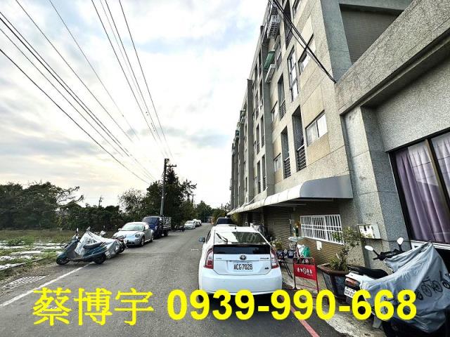 太保大學銀行社區法拍