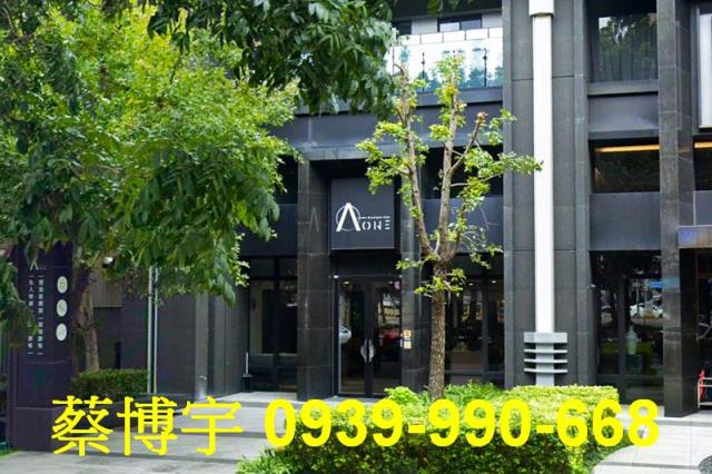 總太東方威尼斯法拍屋
