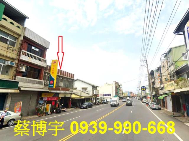 中埔頂中下街法拍透天