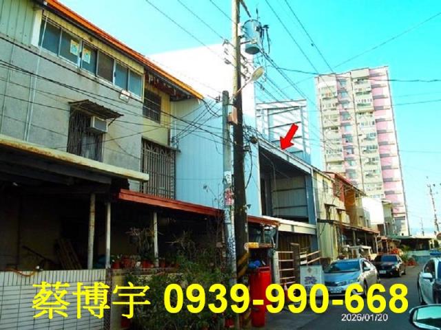 南投市東山路一街法拍
