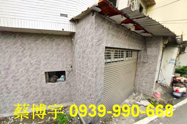 中埔中華路法拍屋透天