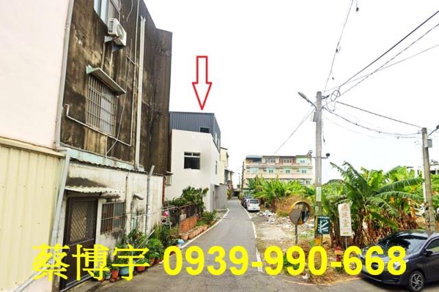 中埔中華路法拍屋透天