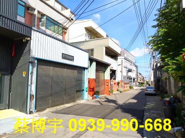 沙鹿太平路乙工法拍屋