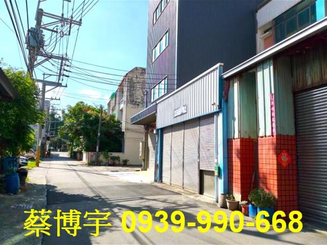 沙鹿太平路乙工法拍屋