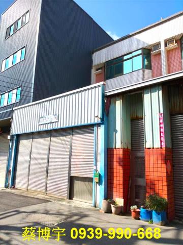 沙鹿太平路乙工法拍屋