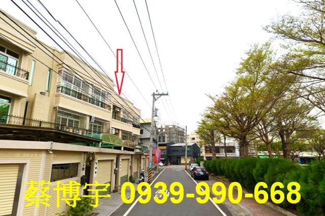 大村鄉茄苳路法拍透天