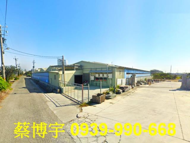 二林舊二路法拍養鴨場