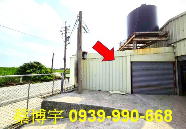 二林舊二路法拍養鴨場