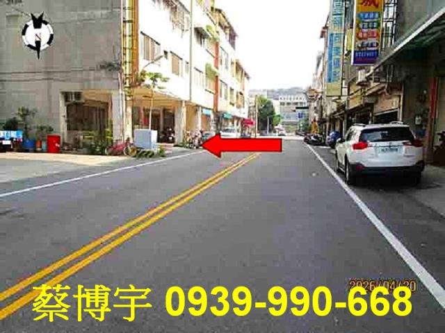 彰化市工校街法拍屋