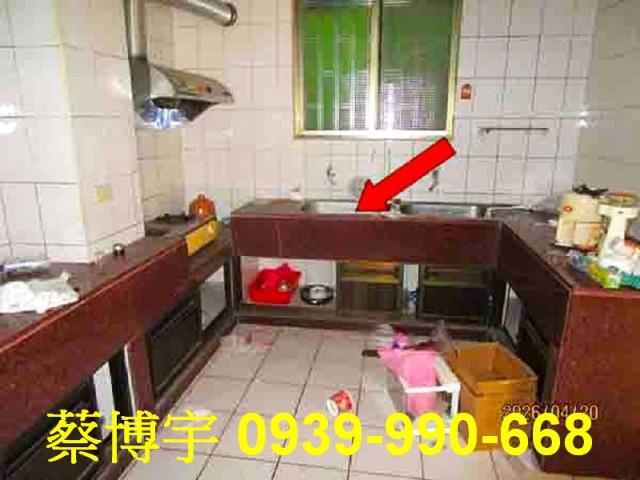 彰化市工校街法拍屋