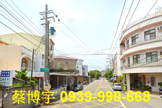 大甲雁門路法拍屋透天