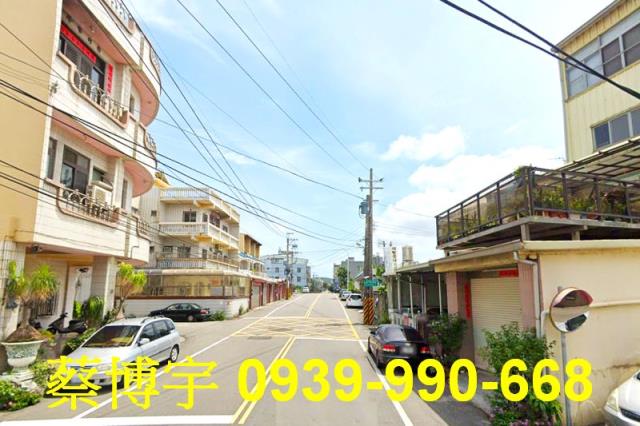 大甲雁門路法拍屋透天