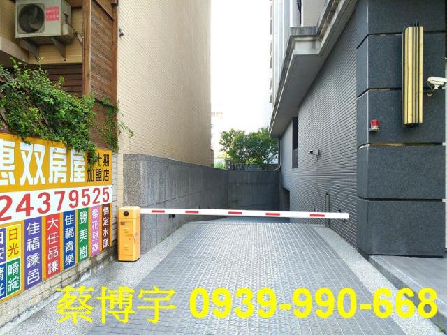 北屯區和福路佳福謙邑