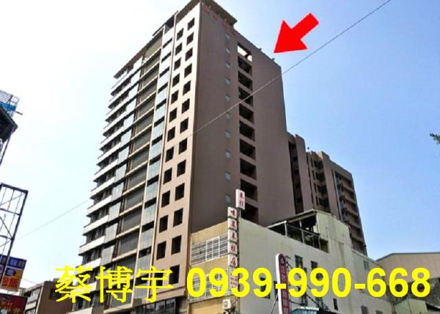 忠孝路親家新觀法拍屋