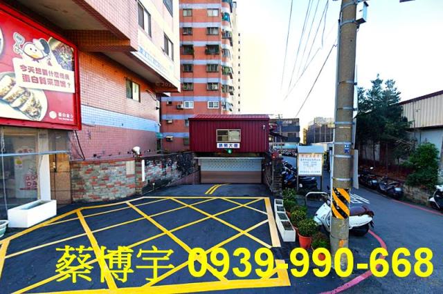 復興北路劃江山法拍屋