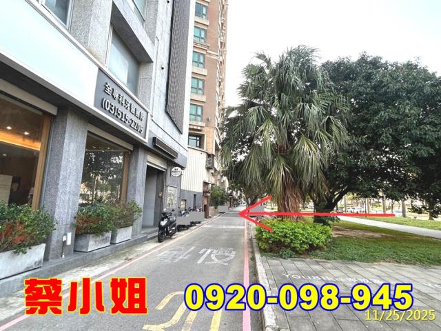新竹北大路3房法拍屋