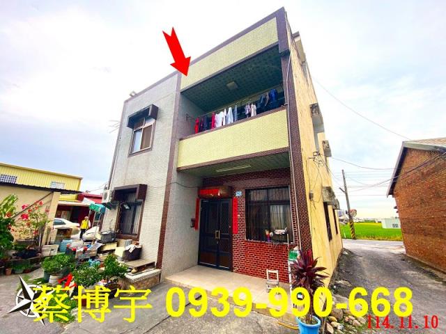 草屯鎮碧山路法拍透天
