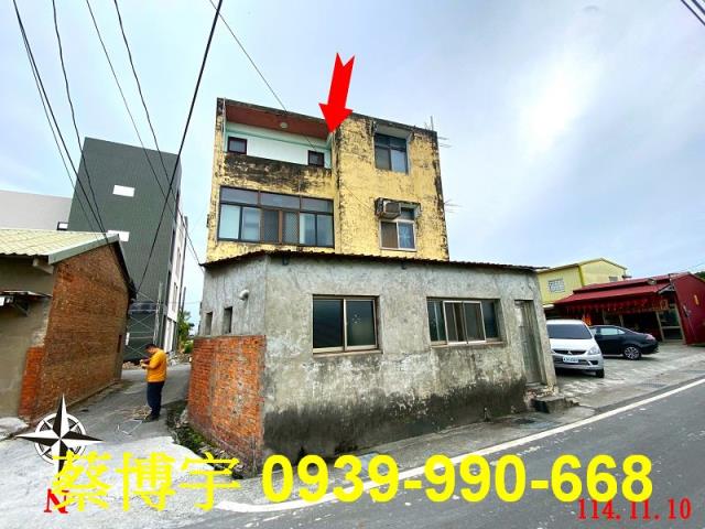 草屯鎮碧山路法拍透天